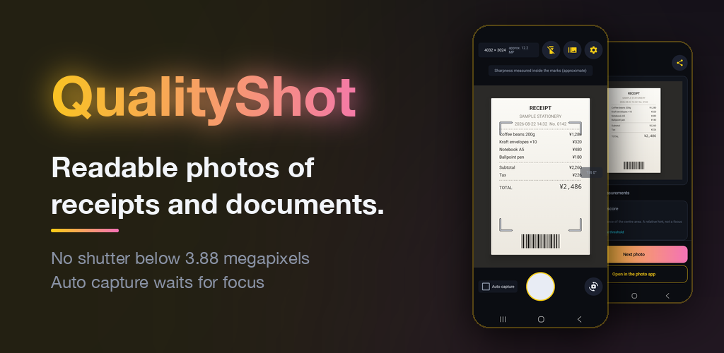 QualityShot — readable photos of receipts and documents. The capture screen and the recorded measurements screen.
